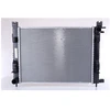 Image de Radiateur, Refroidissement Du Moteur 606760 Nissens Nissens 606760 Renault