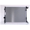 Image de Radiateur, Refroidissement Du Moteur 606761 Nissens Nissens 606761 Renault