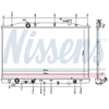 Image de Radiateur 606769 Nissens Nissens 606769