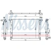 Image de Radiateur 606824 Nissens Nissens 606824 Hyundai