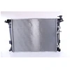 Image de Radiateur, Refroidissement Du Moteur 606840 Nissens Nissens 606840 Hyundai