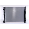 Image de Radiateur, Refroidissement Du Moteur 606845 Nissens Nissens 606845 Dacia;Renault