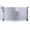 Image de Radiateur, Refroidissement Du Moteur 606855 Nissens Nissens 606855 Mitsubishi