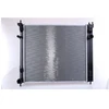 Image de Radiateur, Refroidissement Du Moteur 606950 Nissens Nissens 606950 Nissan
