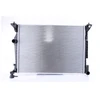 Image de Radiateur, Refroidissement Du Moteur 606953 Nissens Nissens 606953 Kia