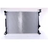 Image de Radiateur, Refroidissement Du Moteur 606954 Nissens Nissens 606954 Genesis;Kia