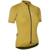 Image de GripGrab - Ride Short Sleeve Jersey - Maillot vélo femme Mustard Yellow - S