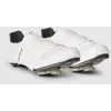 Image de GripGrab - FastStream Aero Dial Covers - Sur-chaussures vélo White - 38 - 41