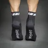 Image de GripGrab - Classic Low Cut - Chaussettes vélo Black - S (38 - 41)