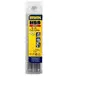 Image de forets hss pro taillés meulés - ø 3 mm - longueur : 61 mm - lot de 10