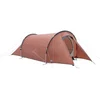 Image de Robens Tente Arch 2p