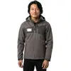 Image de Mascot Veste Shell Accelerate 18301 Outer Lining