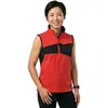 Image de Mascot Gilet Accelerate 18375