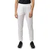 Image de Mascot Pantalon Food & Care 20038