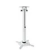 Image de VivoLink+Projector+bracket+white+adjust+Adjustable+height+45cm+-+55+cm+Support+tilt+function+for+perfect+distance+fit+to+screen