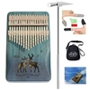 Image de Kalimba piano à pouce 17 touches en bois acajou parfait pour debutants enfants
