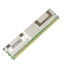 Image de - DDR2 - module - 4 Go - FB-DIMM 240-pin - 667 MHz / PC2-5300 - Pleinement mémorisé - ECC