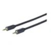 Image de 3.5mm cable lszh m-m 1.5 meter ultra flexible, 24awg heavy duty, double-shielding, gold-plated connector promjlszh1.5
