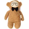 Image de Peluche Fabelab Benji Marron TU FB1045-Caramel