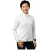 Image de Mascot Sweat-shirt à Zip Customized 22553