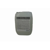 Image de Dégraissant surpuissant combi active SV1 - 10 L - 105301638