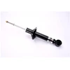 Image de Amortisseur Ag1009mt Magnum Technology Magnum Technology Ag1009mt Nissan