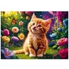 Image de Puzzle 500 pièces : Chaton mignon