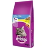 Image de ? STERILE cats dry food Adult Chicken 14 kg