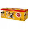 Image de Pedigree Nourriture Humide Pour Chiens Avec Sauce Au Boeuf Pour Une Protection Vitale 100g 40 Unités One Size