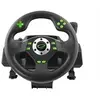Image de DRIFT - Ensemble volant et pédales - filaire - pour PC, Sony PlayStation 3