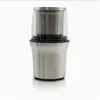 Image de Petit moulin à café électrique+moulin à usages multiples graines et noix d'épice,, MMK-06M, 200, Argent
