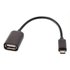 Image de Global Technology - Adaptateur USB - Micro-USB de type B (M) pour USB (F) - moulé - noir - pour Acer ICONIA Tab 8 A1-840FHD-128A, A1-840FHD-17RT,