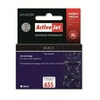 Image de AH-655BR Premium version - 20 ml - noir - compatible - cartouche d'encre (alternative pour : HP 655) - pour HP Deskjet Ink Advantage 3525, Ink