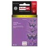 Image de ActiveJet AB-1240YNX Supreme Version - 12 ml - haute capacité - jaune - compatible - cartouche d'encre (alternative pour : Brother LC1220Y) - pour