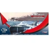 Image de U-107 (ixb Turm I) German Submarine - 1:350e -