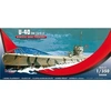 Image de U-40 Ixa (turm I) German Submarine - 1:350e -