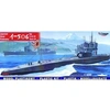 Image de Japanisches U-boot I-506 - Ix D1 - 1:400e -