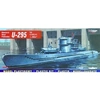 Image de Deutsches U-boot U 295 Typ Vii C/41 Mit Biber- 1:400e -