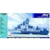 Image de Athay Pauk Ii Korvette Der Indischen Marine- 1:400e -