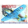 Image de Pzl P37b Los Bomber - 1:48e -