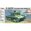 Image de T-26 Tn Beobachtungspanzer - 1:72e -