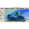 Image de Leichter Panzer T-26 C 1939 - 1:72e -