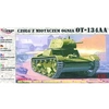 Image de Flammpanzer Ot-134 Aa - 1:72e -