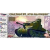 Image de M3 Kursk 1943 - 1:72e -