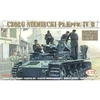 Image de German Tank Pz.kpfw.ivb'21 Panzerdivisio (neu) 1943- 1:72e -