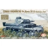 Image de German Tank Pz.kpfw.ive France 1940 - 1:72e -