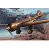 Image de Pzl-23b 1939 Campaign - 1:48e -