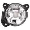 Image de Projecteur Antibrouillard Blic 540201039081p Seat;Skoda;Volkswagen