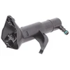 Image de Liquide De Nettoyage Des Buses, Nettoyage Des Phares Blic 5902060048p Volkswagen