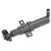Image de Liquide De Nettoyage Des Buses, Nettoyage Des Phares Blic 5902060146p Volkswagen
